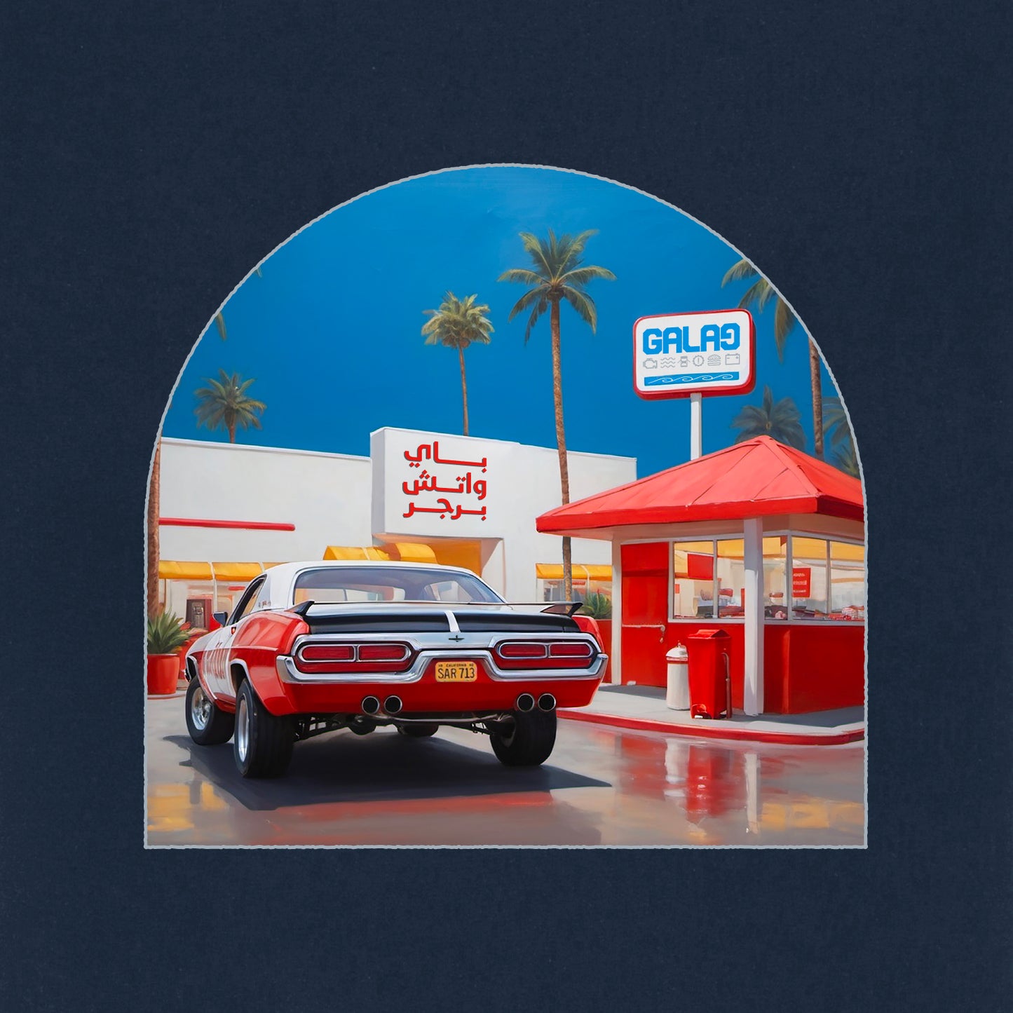PIT STOP TEE