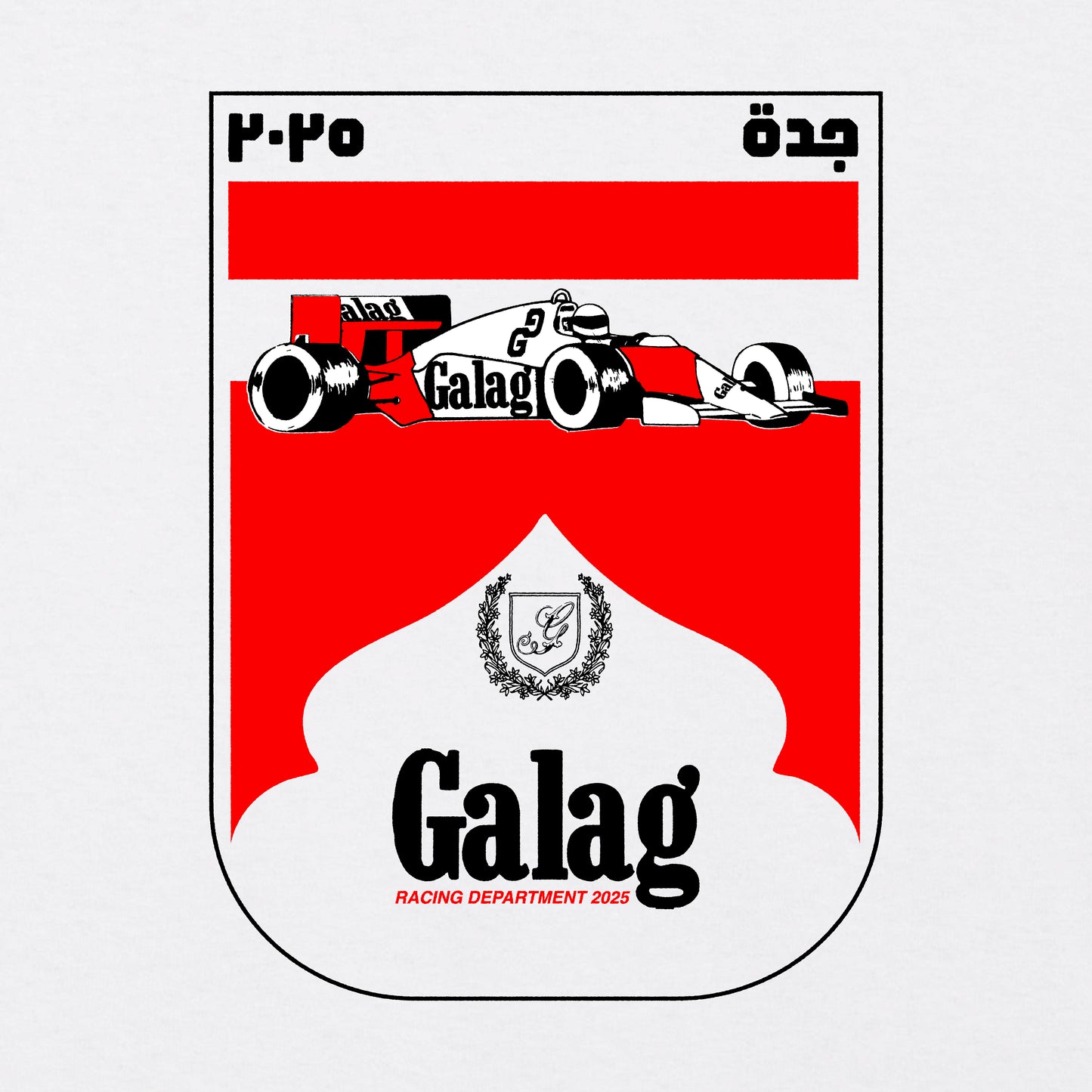JEDDAH GP 2.0 TEE