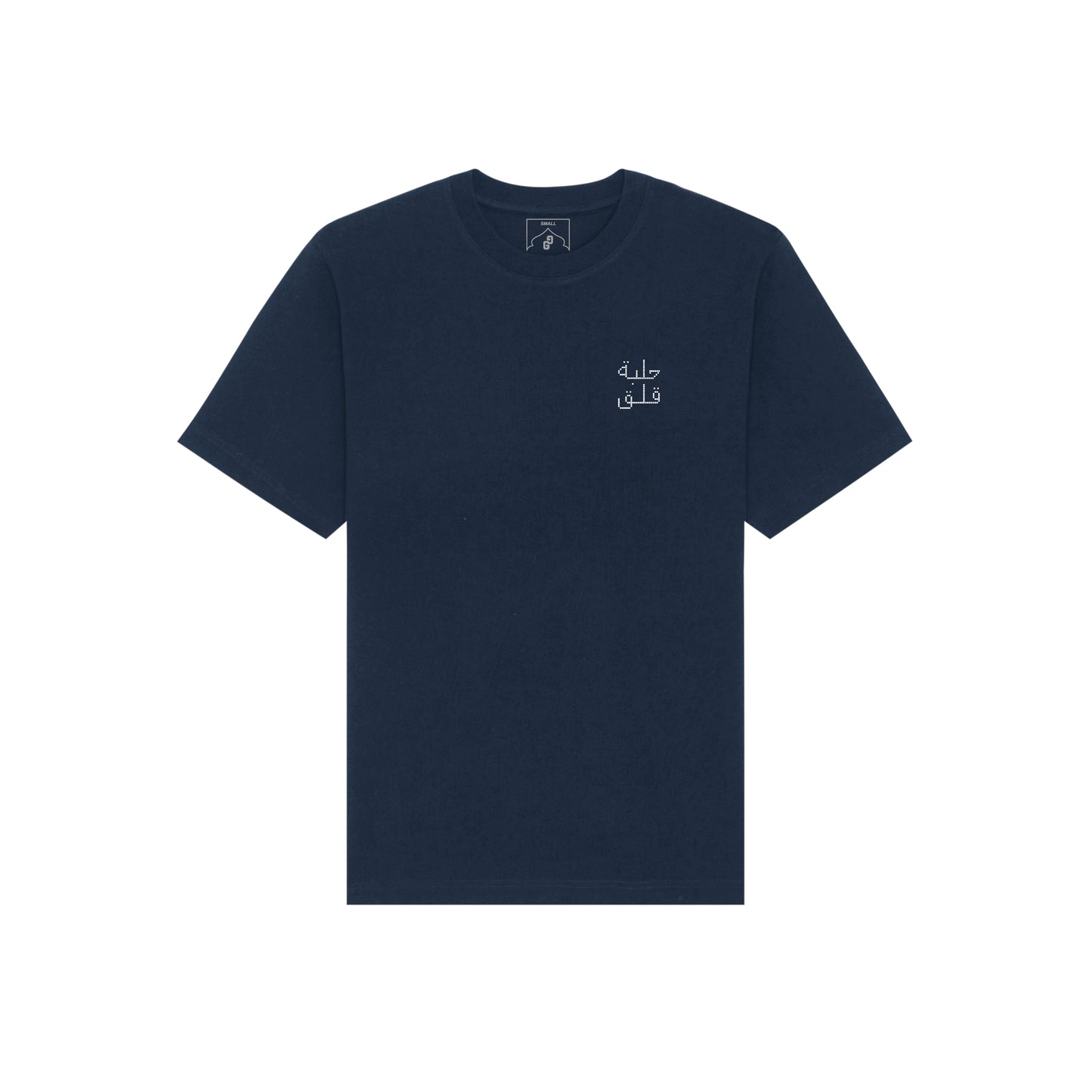 CIRCUIT TEE