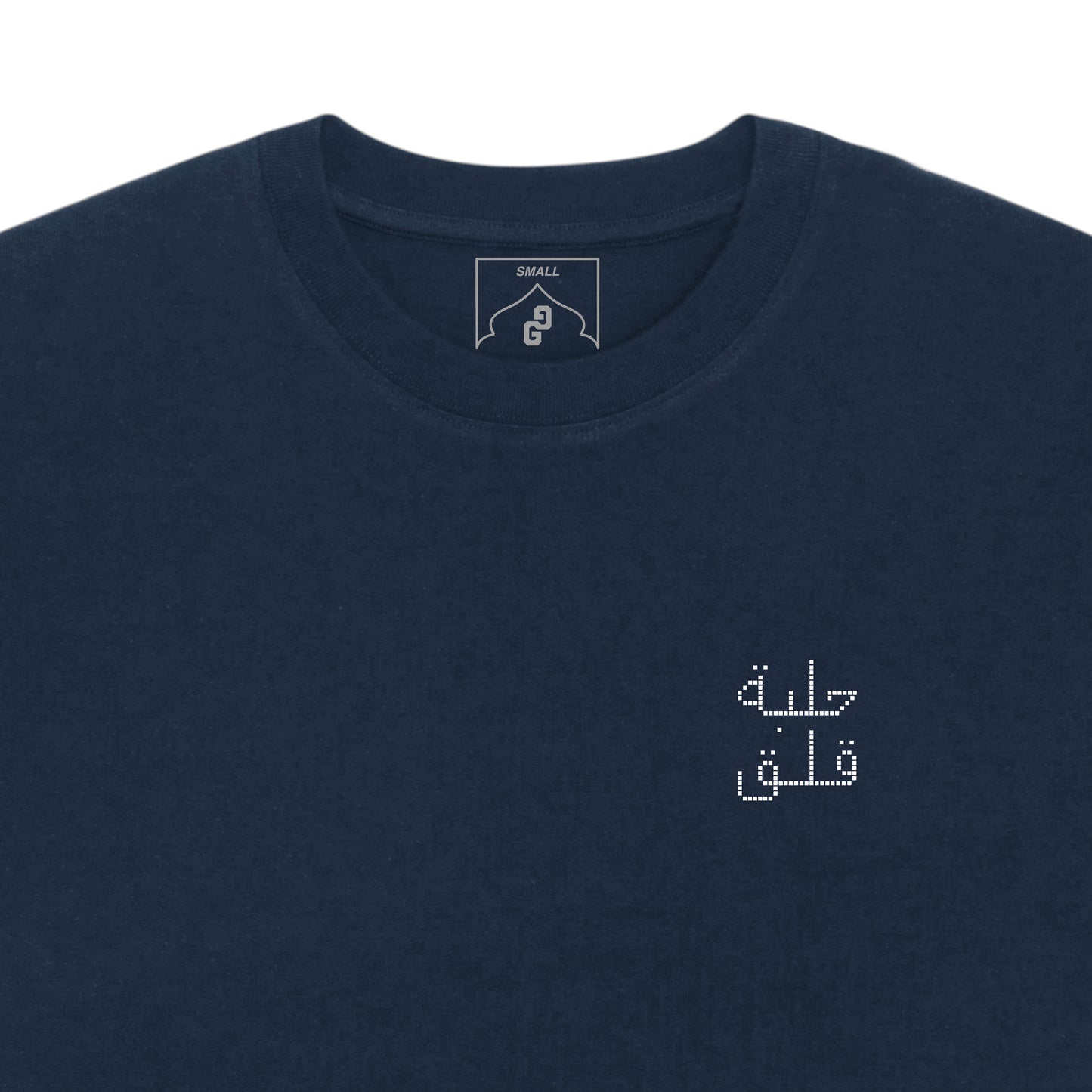 CIRCUIT TEE