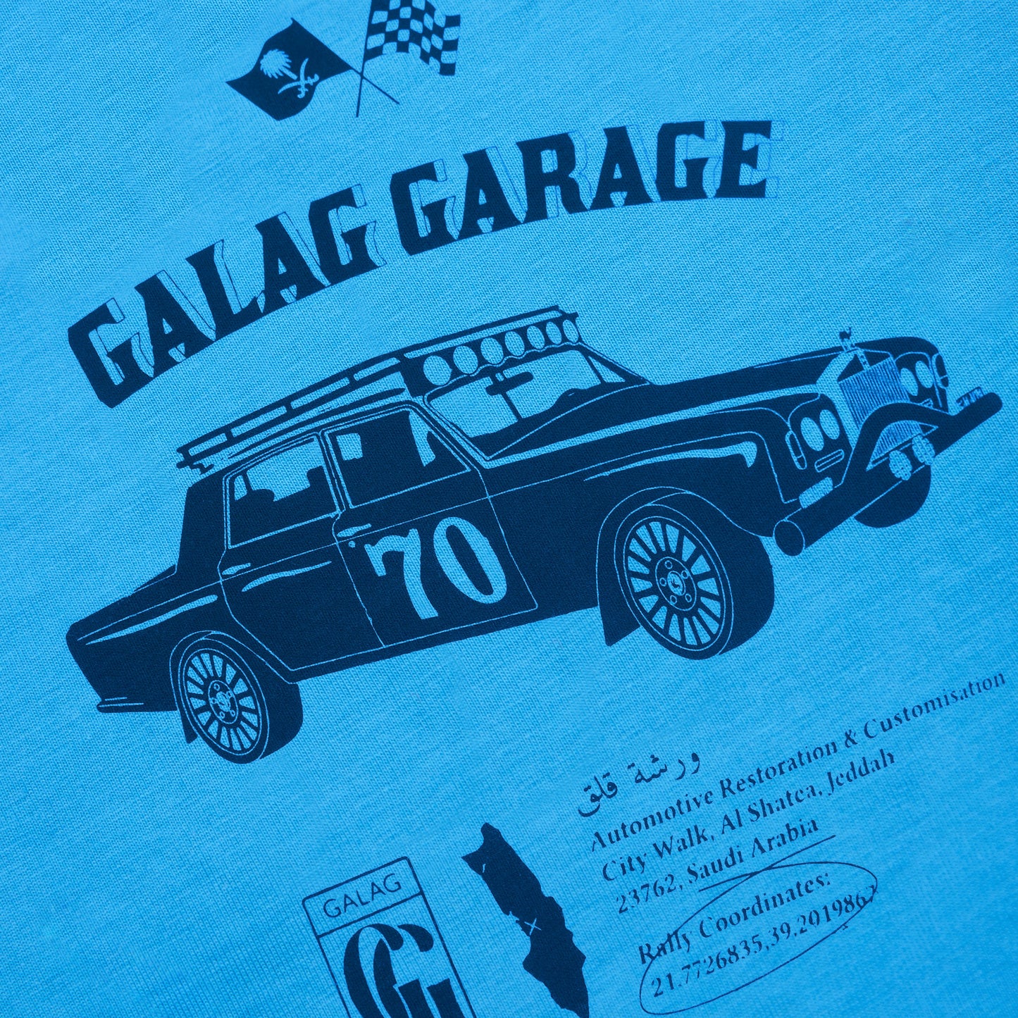 GALAG GARAGE TEE - LIGHT BLUE