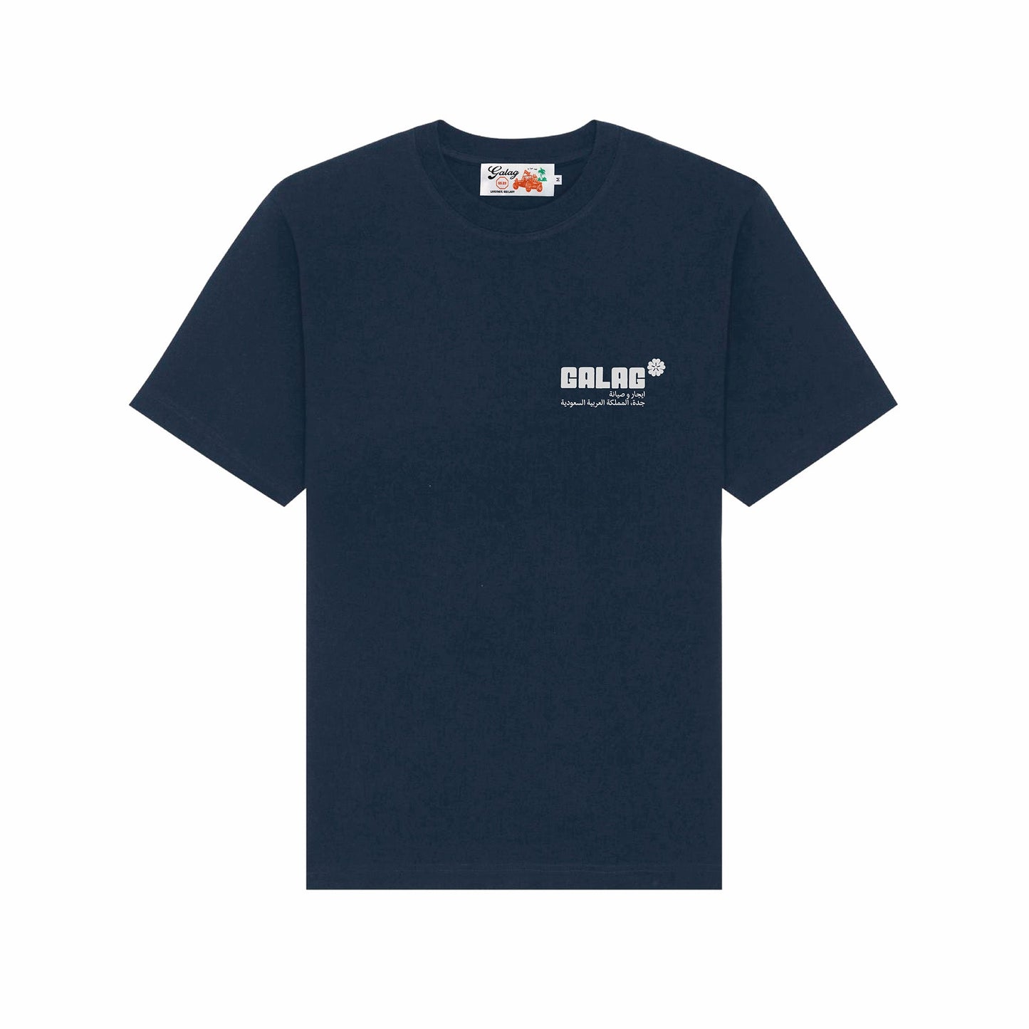 Hawaii Tee