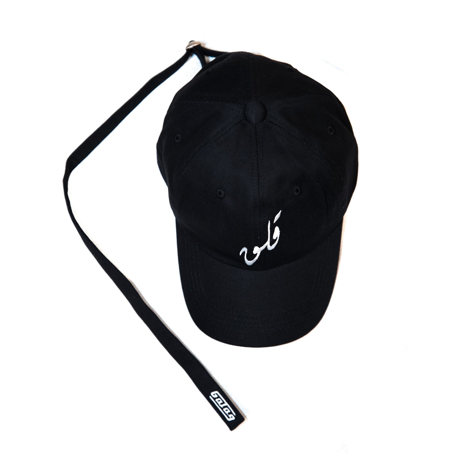 BLACK ARABIC LOGO HAT