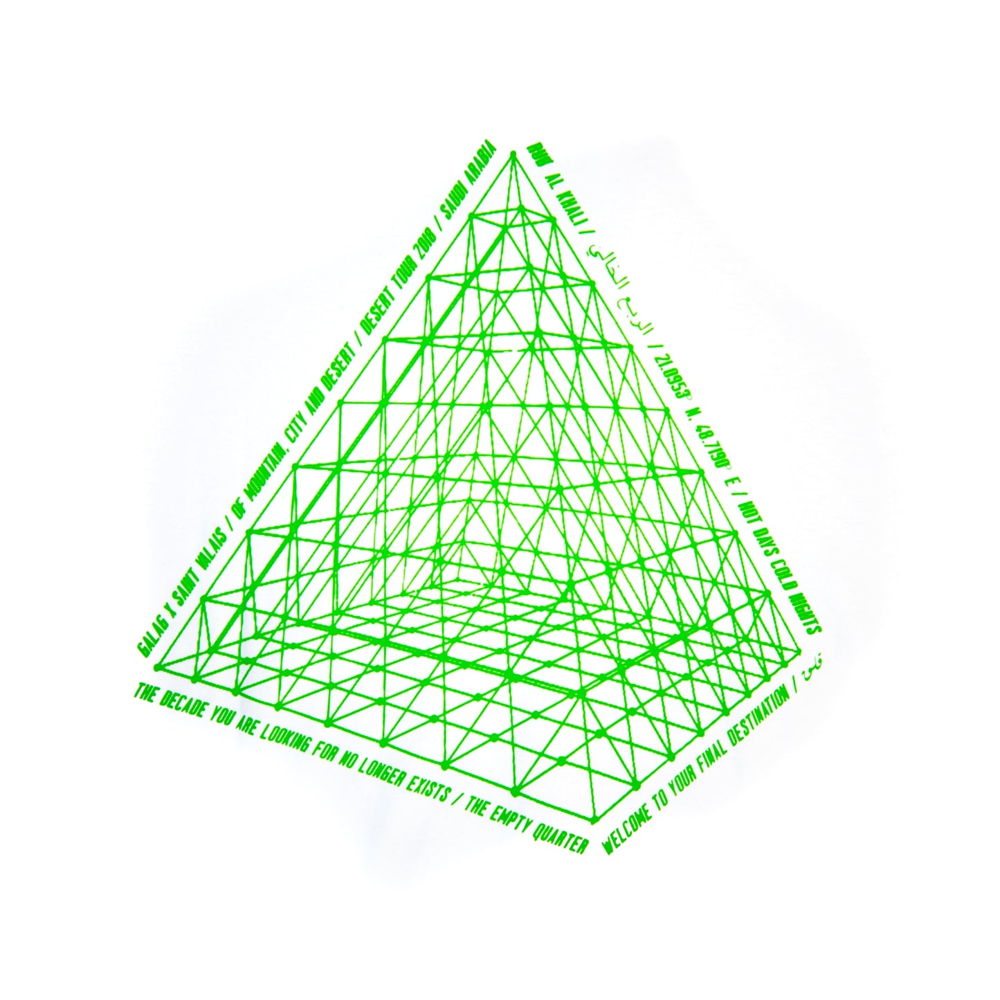 GALAG X SAINT VALAIS PYRAMID PRINT TEE