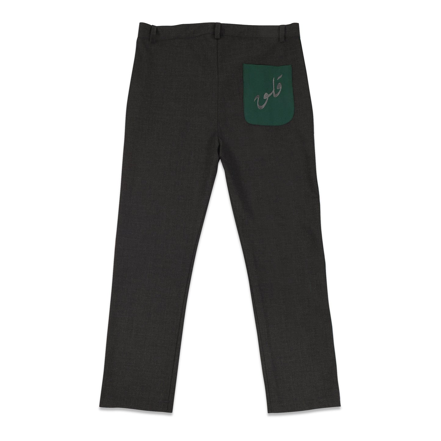COSMOPOLIS WOOL PANT