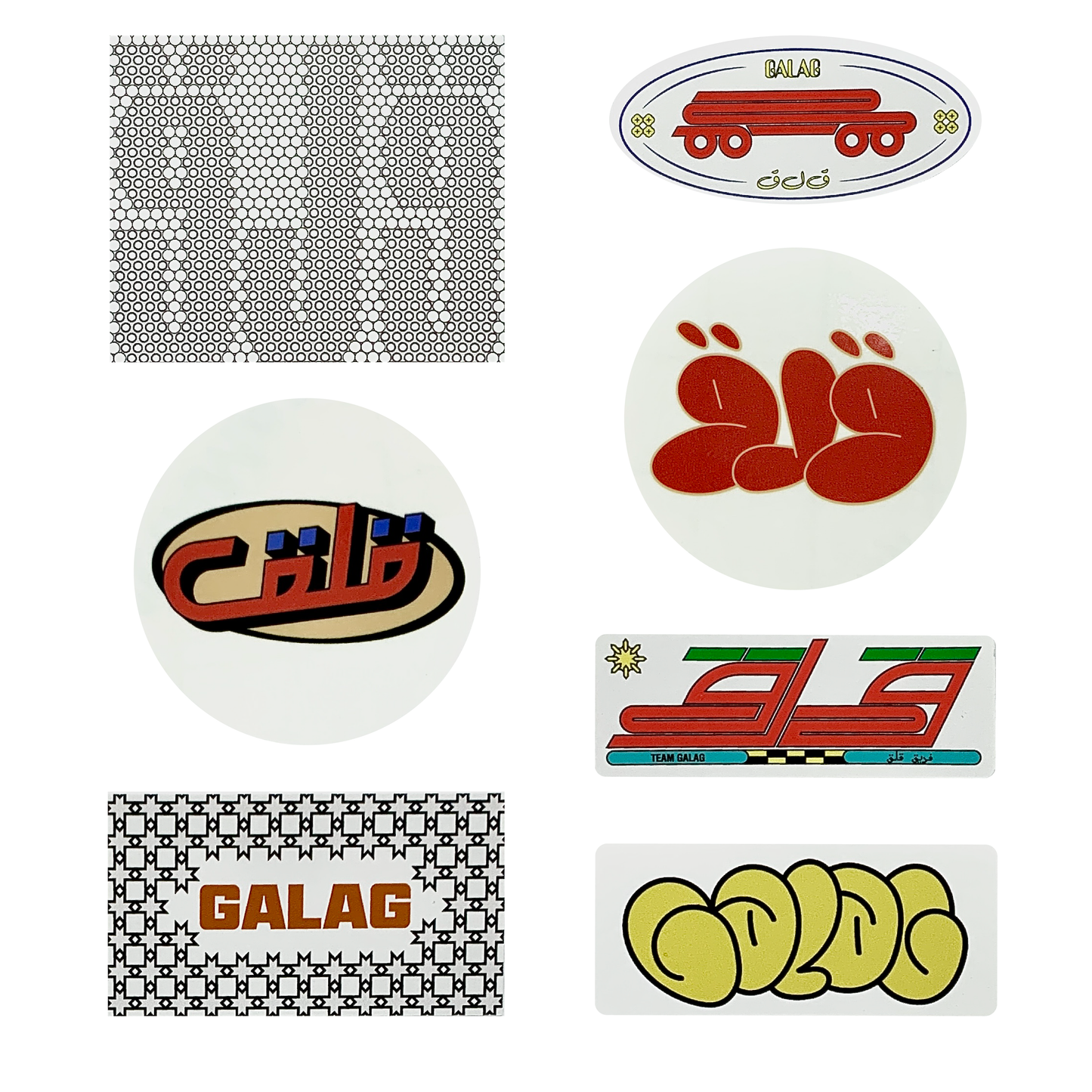 GALAG STICKER PACK