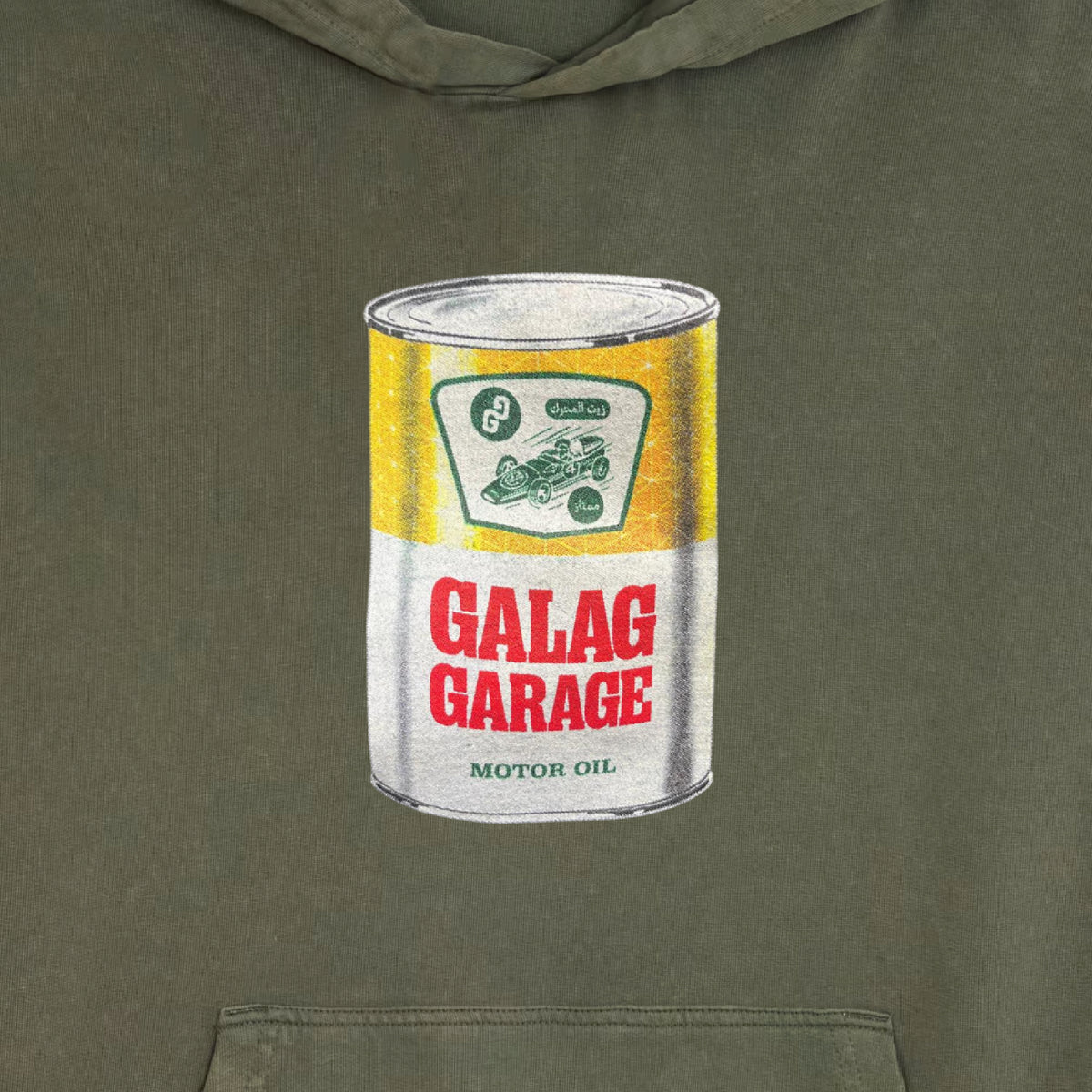MOTOR OIL HOOD