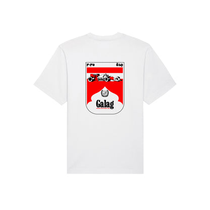 JEDDAH GP 2.0 TEE